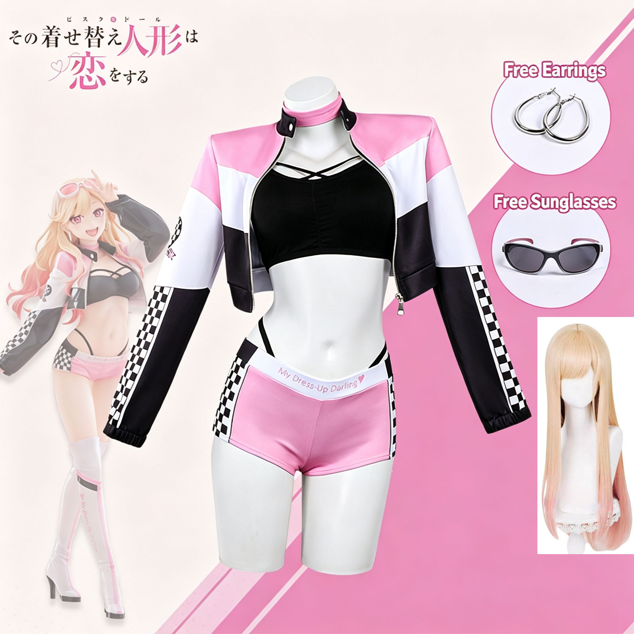 Streetwear Brand Shorts - Kostum Anime My Dress Up Darling
