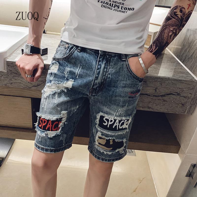 Celana pendek Denim pria, bawa - Streetwear Brand Shorts ulasan dan harga