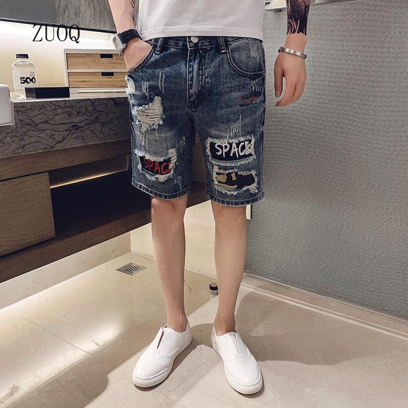 Celana pendek Denim pria, bawa - Streetwear Brand Shorts ulasan dan harga