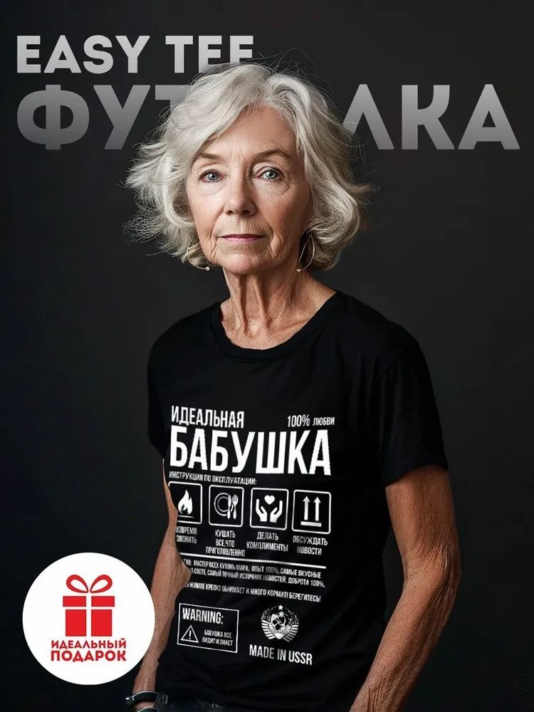 Kaus Gambar Cetak Huruf Merek  - Women Streetwear Brand ulasan dan harga