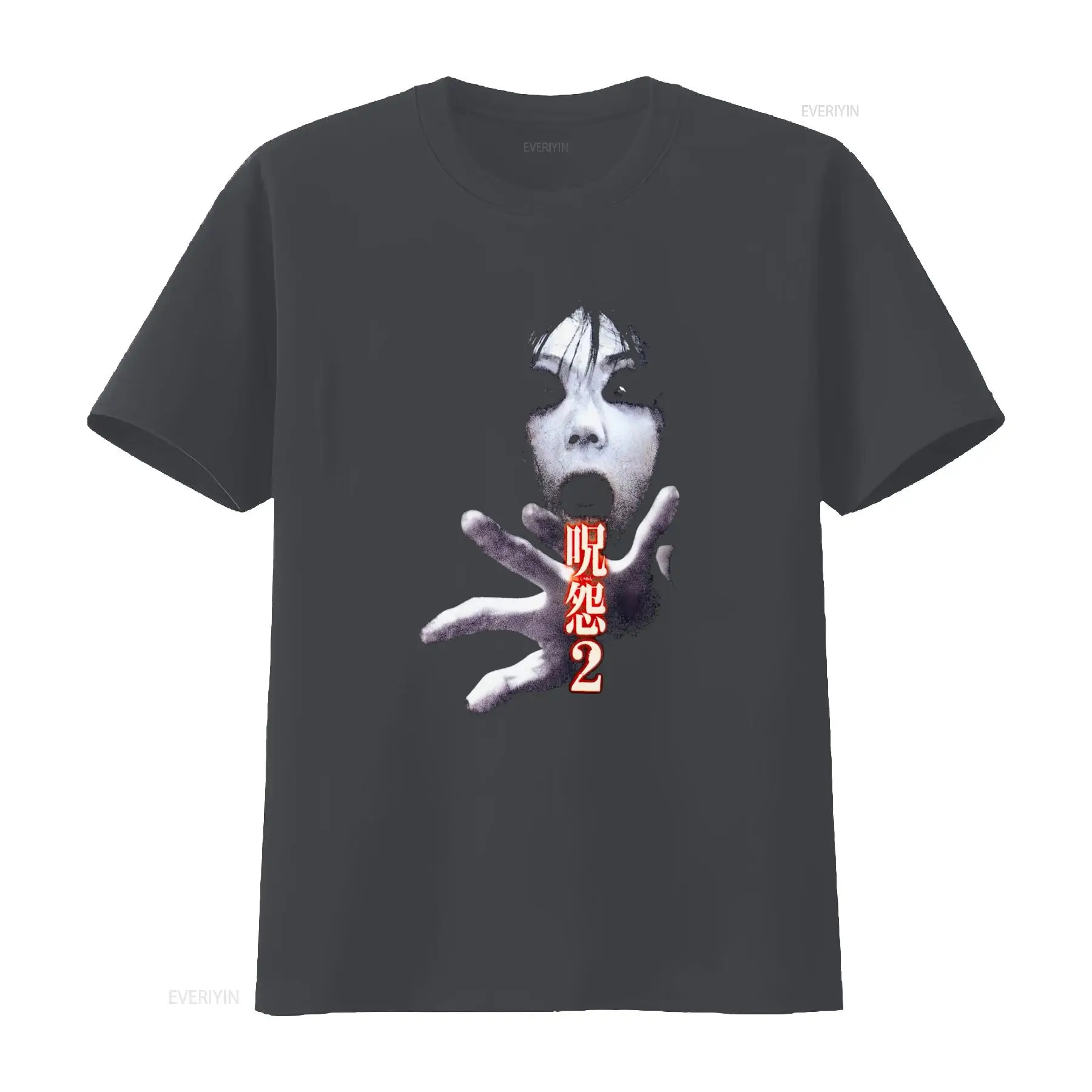 Kaos Film Horor Kultus Jepang  - Streetwear Brand T Shirt ulasan dan harga